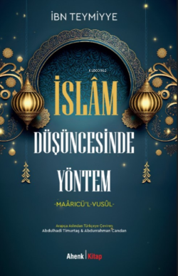 İslam Düşüncesine Yöntem - İbn Teymiyye | Yeni ve İkinci El Ucuz Kitab