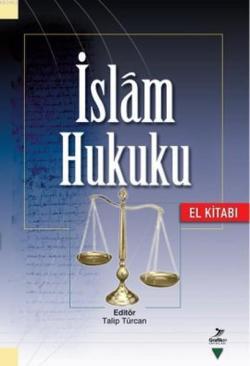 İslam Hukuku (El Kitabı) - Ahmet Muhammet Peşe | Yeni ve İkinci El Ucu