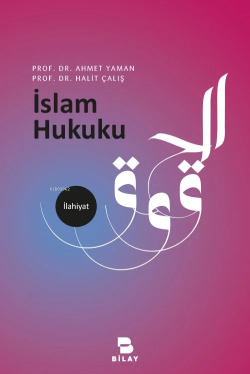 İslam Hukuku - Ahmet Yaman | Yeni ve İkinci El Ucuz Kitabın Adresi
