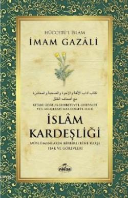 İslam Kardeşliği - İmam-ı Gazali | Yeni ve İkinci El Ucuz Kitabın Adre