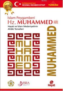 İslam Peygamberi Hz. Muhammed - Sam Deep | Yeni ve İkinci El Ucuz Kita