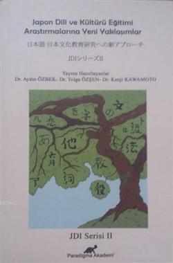 Japon Dili ve Kültürü Eğitimi - Aydın Özbek | Yeni ve İkinci El Ucuz K