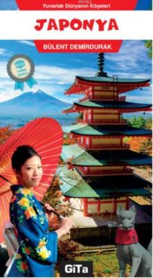 Japonya - Bülent Demirdurak | Yeni ve İkinci El Ucuz Kitabın Adresi
