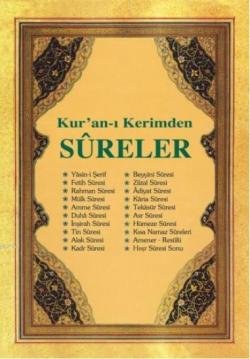 K.Kerim'den Sureler - Ali Hüsrevoğlu | Yeni ve İkinci El Ucuz Kitabın 