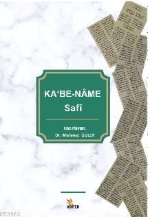 Ka'Be - Name - Mehmet Güler | Yeni ve İkinci El Ucuz Kitabın Adresi