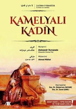 Kamelyalı Kadın - Alexandre Dumas | Yeni ve İkinci El Ucuz Kitabın Adr