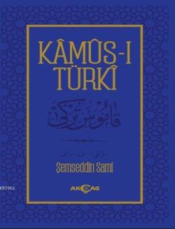 Kamus-ı Türki (Ciltli) - Şemseddin Sami- | Yeni ve İkinci El Ucuz Kita