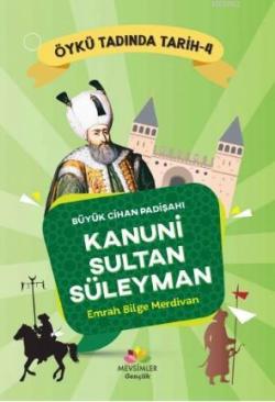 Kanuni Sultan Süleyman - İbrahim Halil Er | Yeni ve İkinci El Ucuz Kit