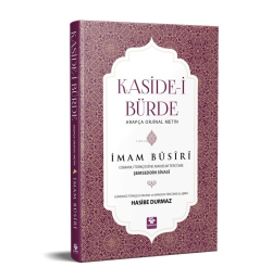 Kaside-i Bürde - İmam Busiri | Yeni ve İkinci El Ucuz Kitabın Adresi