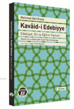 Kavaid-i Edebiyye - Mehmed Âkif Ersoy | Yeni ve İkinci El Ucuz Kitabın