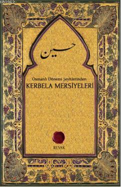 Kerbela Mersiyeleri - Kahraman Özkök | Yeni ve İkinci El Ucuz Kitabın 