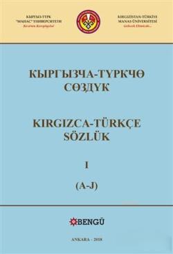 Kırgızca - Türkçe Sözlük (2 Cilt Takım) - Ekrem Arıkoğlu | Yeni ve İki