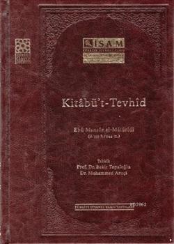 Kitabü't - Tevhid (Arapça) - Ebu Mansur El-Matüridi | Yeni ve İkinci E