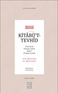 Kitabü't-Tevhid - Ebu Mansur El-Matüridi | Yeni ve İkinci El Ucuz Kita