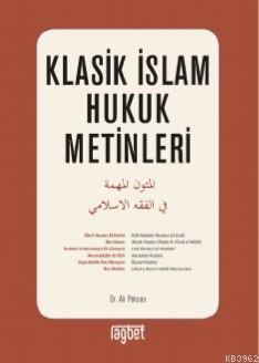 Klasik İslam Hukuk Metinleri - Ali Pekcan | Yeni ve İkinci El Ucuz Kit