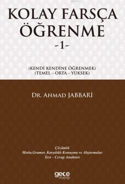 Kolay Farsça Öğrenme 1 - Ahmad Jabbari | Yeni ve İkinci El Ucuz Kitabı