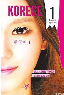 Korece 1 - Seongju Kim | Yeni ve İkinci El Ucuz Kitabın Adresi