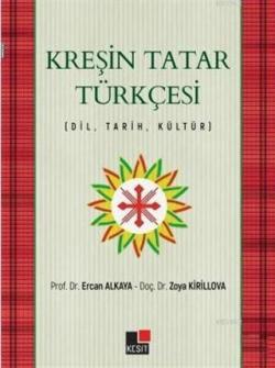 Kreşin Tatar Türkçesi - Ercan Alkaya | Yeni ve İkinci El Ucuz Kitabın 