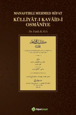 Külliyat-ı Kavaid-i Osmaniye - Mehmed Rifat | Yeni ve İkinci El Ucuz K