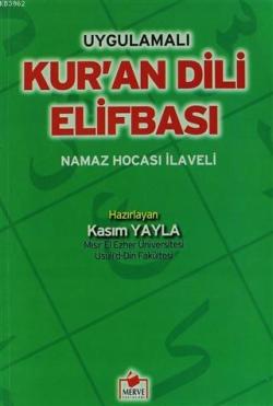 Kur'an Dili Elif Bası (ElifBa-001) - Kolektif | Yeni ve İkinci El Ucuz