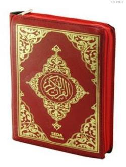Kur'an-ı Kerim Bilgisayar Hatlı (Çanta Boy, Kod: 022) (Kılıflı) - | Ye