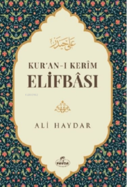 Kur'an - ı Kerim Elifbası