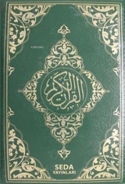 Kur'an-ı Kerim (Hafız Boy Fermuarlı, Kod: 077) - Kolektif | Yeni ve İk