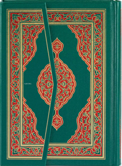Kur'an-ı Kerim Hamid Aytaç Hattı, 4 Renk, Küçük Boy, Mühürlü (Yeşil R.1431)