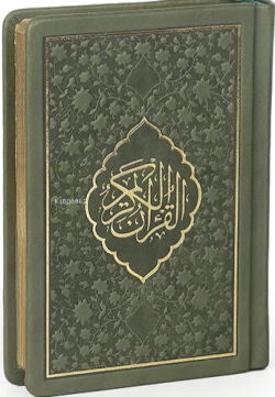 Kur'an-ı Kerim Hamid Aytaç Hattı Cep Boy, Termo Deri Cilt ;(Yeşil R.1663)