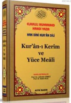 Kur'an-ı Kerim ve Yüce Meali Rahle Boy (Ayfa027) - Elmalılı Muhammed H