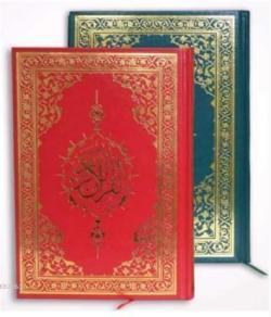 Kur'an-ı Kerim Orta Boy 5 Renk Miklepsiz - Kolektif | Yeni ve İkinci E