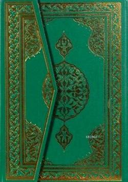Kuran-ı Kerim - Rahle Boy - | Yeni ve İkinci El Ucuz Kitabın Adresi