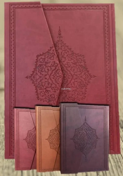 Kur'an-ı Kerim (Rahle Boy, Şamua Kağıt) - Muhammed Abay | Yeni ve İkin