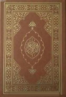 Kur'an-ı Kerim (Rahle Boy Zarif) - Muhammed Abay | Yeni ve İkinci El U