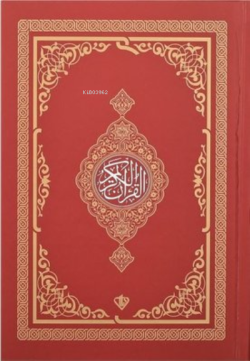 Kur'an-ı Kerim-Renkli - Roman Boy - Kırmızı - Kolektif | Yeni ve İkinc