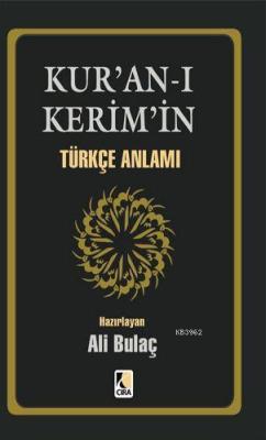Kuran-ı Kerim Türkçe Anlamı (Cep Boy) - Ali Bulaç | Yeni ve İkinci El 