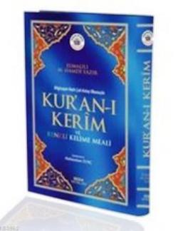 Kur'an-ı Kerim ve Renkli Kelime Meali (Cami Boy, Kod: 154) - Elmalılı 