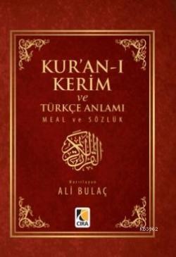 Kur'an-ı Kerim ve Türkçe Anlamı (Cep Boy Ciltli) - Ali Bulaç | Yeni ve