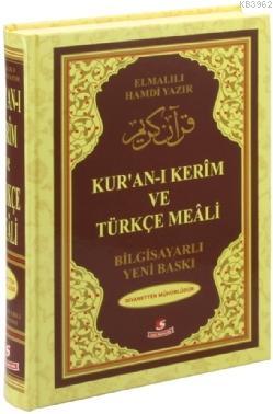 Kur'an-ı Kerim ve Türkçe Meali (Orta Boy, Bilgisayar Hatlı, Renkli) - 