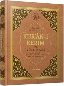 Kur'an-ı Kerim ve Yüce Meali (Ayfa-174, Cami Boy, 2 Renk, Mühürlü)