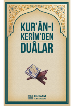 Kur'an-ı Kerim'den Dualar (Cep Boy) - Osman Nuri Topbaş | Yeni ve İkin
