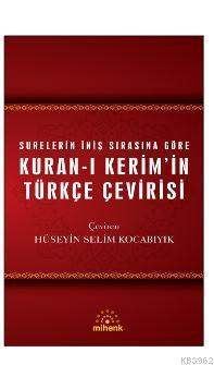 Kuran-ı Kerim'in Türkçe Çevirisi - Kolektif | Yeni ve İkinci El Ucuz K