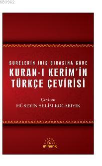 Kuran-ı Kerim'in Türkçe Çevirisi - Kolektif | Yeni ve İkinci El Ucuz K