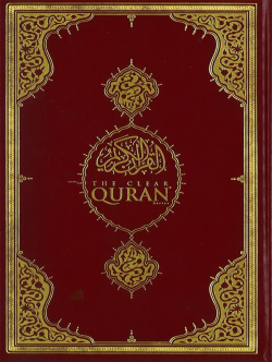 Kuranı Kerim Meali Orta Boy The Clear Quran - İngilizce