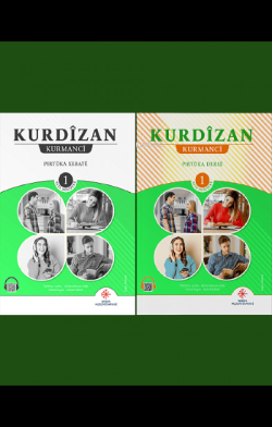 Kurdîzan (Set) - Abdurrahman Adak | Yeni ve İkinci El Ucuz Kitabın Adr
