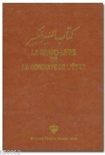 Le Grand Livre De; Siyer-i Kebir - Fransızca (Tk. 4 Cilt)