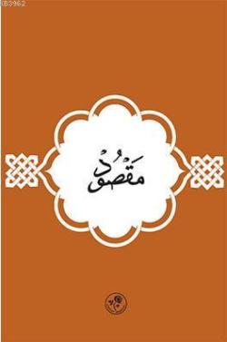 Maksud - İmam-ı Azam Ebu Hanife | Yeni ve İkinci El Ucuz Kitabın Adres