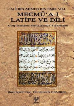 Mecmû'a-i Latife ve Dili - Ali Bin Ahmed Bin Emir Ali | Yeni ve İkinci