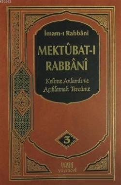 Mektubat-ı Rabbani 3. Cilt (Ciltli) - İmam-ı Rabbani- | Yeni ve İkinci