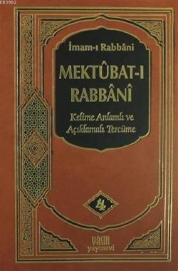 Mektubatı Rabbani 4. Cilt - İmam-ı Rabbani | Yeni ve İkinci El Ucuz Ki